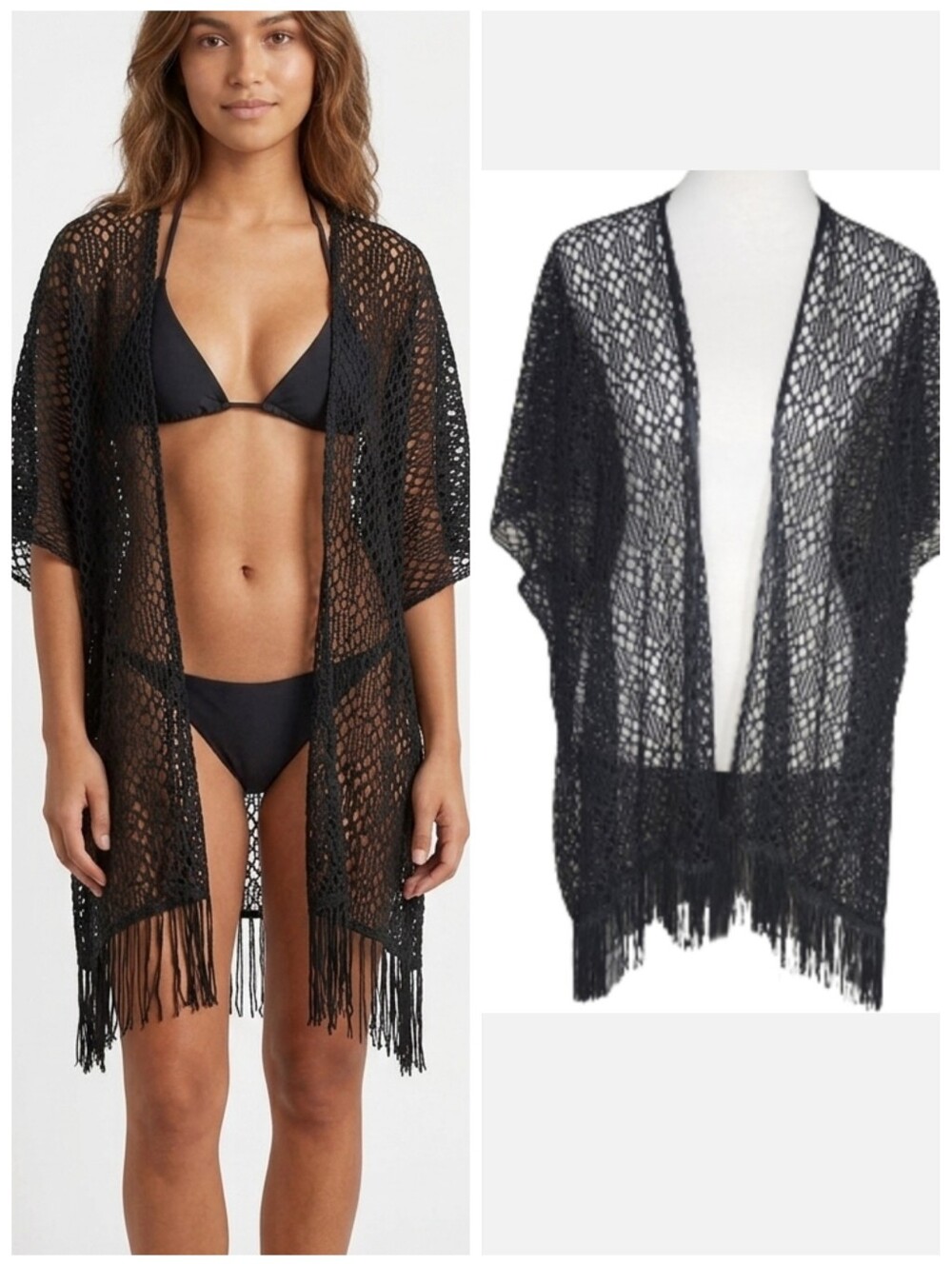 Black crocheted lace bathing suit cover up with fringe one size fits all NWT